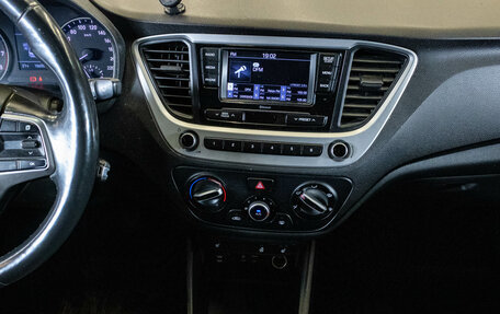 Hyundai Solaris II рестайлинг, 2017 год, 1 089 000 рублей, 7 фотография