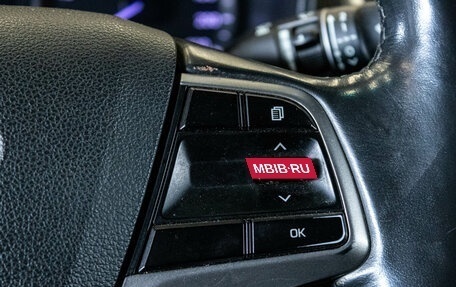 Hyundai Solaris II рестайлинг, 2017 год, 1 089 000 рублей, 14 фотография