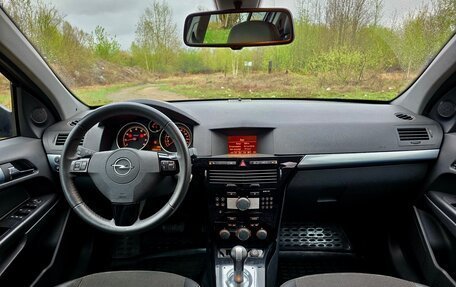 Opel Astra H, 2012 год, 610 000 рублей, 15 фотография