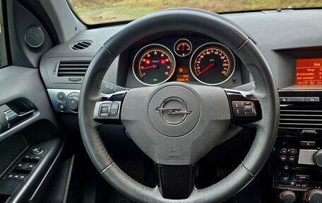 Opel Astra H, 2012 год, 610 000 рублей, 14 фотография
