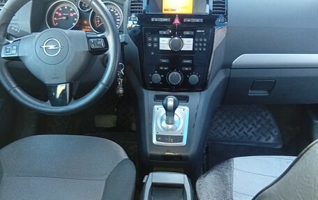 Opel Zafira B, 2011 год, 660 000 рублей, 2 фотография