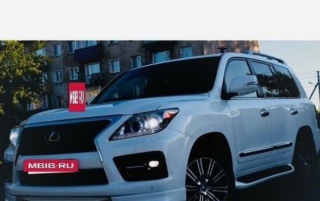 Lexus LX III, 2012 год, 4 700 000 рублей, 3 фотография
