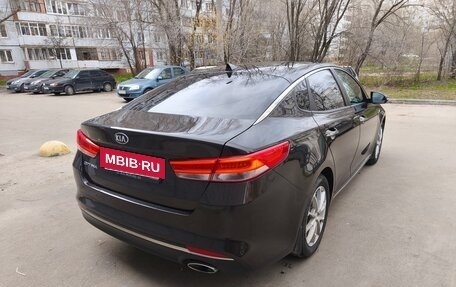 KIA Optima IV, 2018 год, 1 350 000 рублей, 2 фотография