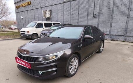 KIA Optima IV, 2018 год, 1 350 000 рублей, 4 фотография