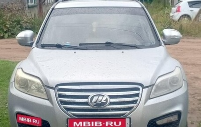 Lifan X60 I рестайлинг, 2013 год, 280 000 рублей, 1 фотография