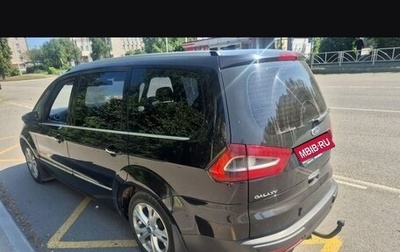 Ford Galaxy II, 2012 год, 950 000 рублей, 1 фотография