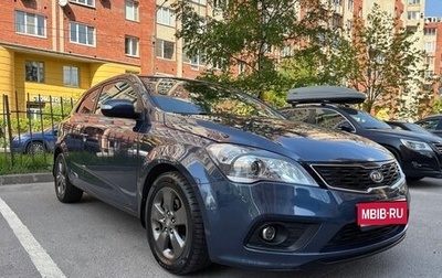 KIA cee'd I рестайлинг, 2011 год, 707 000 рублей, 1 фотография