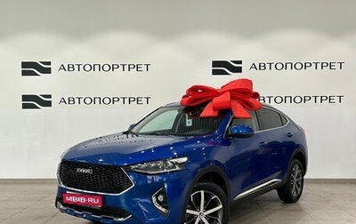 Haval F7x I, 2021 год, 1 749 000 рублей, 1 фотография