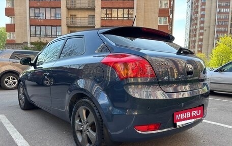 KIA cee'd I рестайлинг, 2011 год, 707 000 рублей, 4 фотография