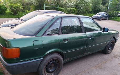 Audi 80, 1987 год, 120 000 рублей, 4 фотография