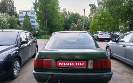Audi 80, 1987 год, 120 000 рублей, 6 фотография