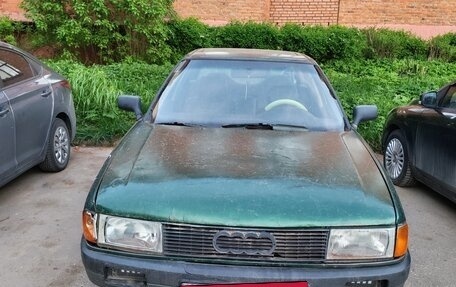 Audi 80, 1987 год, 120 000 рублей, 5 фотография