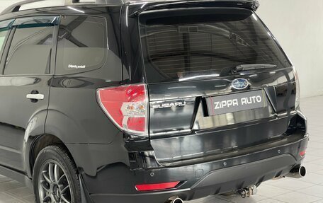 Subaru Forester, 2008 год, 1 179 000 рублей, 7 фотография