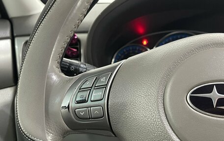 Subaru Forester, 2008 год, 1 179 000 рублей, 12 фотография