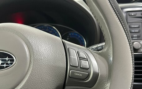Subaru Forester, 2008 год, 1 179 000 рублей, 13 фотография