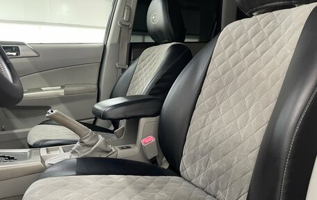 Subaru Forester, 2008 год, 1 179 000 рублей, 18 фотография