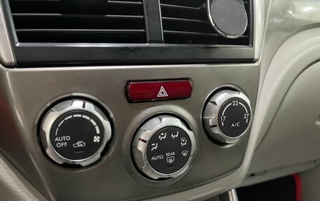 Subaru Forester, 2008 год, 1 179 000 рублей, 15 фотография