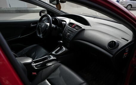 Honda Civic IX, 2012 год, 1 350 000 рублей, 7 фотография