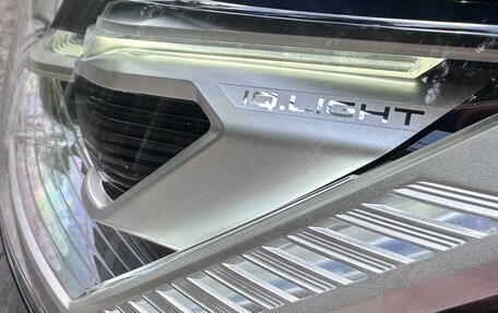 Volkswagen Multivan, 2023 год, 7 999 000 рублей, 15 фотография
