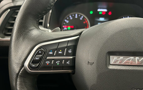 Haval F7x I, 2021 год, 1 749 000 рублей, 20 фотография