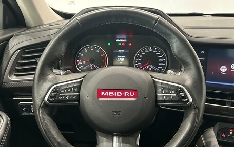 Haval F7x I, 2021 год, 1 749 000 рублей, 19 фотография