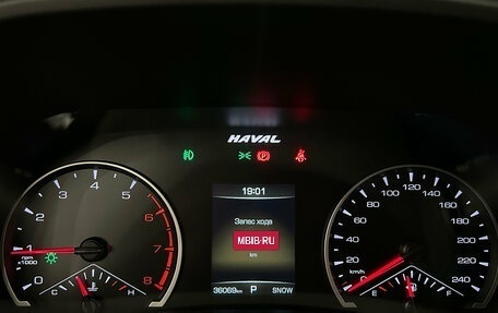Haval F7x I, 2021 год, 1 749 000 рублей, 22 фотография