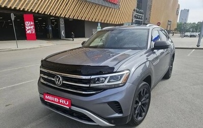Volkswagen Atlas I, 2020 год, 3 300 000 рублей, 1 фотография