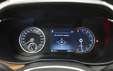 Genesis G70 I, 2021 год, 3 649 000 рублей, 12 фотография