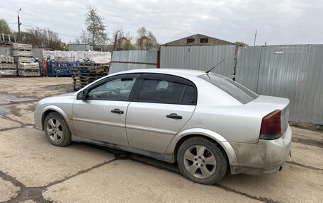 Opel Vectra C рестайлинг, 2002 год, 4 фотография