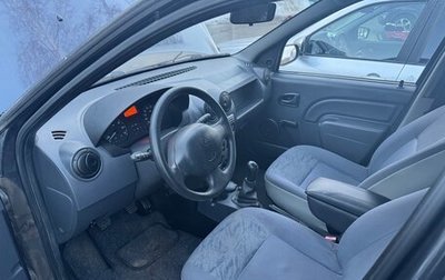 Renault Logan I, 2008 год, 390 000 рублей, 1 фотография
