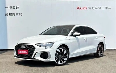 Audi A3, 2024 год, 2 312 480 рублей, 1 фотография