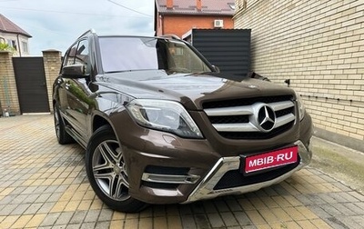 Mercedes-Benz GLK-Класс, 2013 год, 1 673 000 рублей, 1 фотография