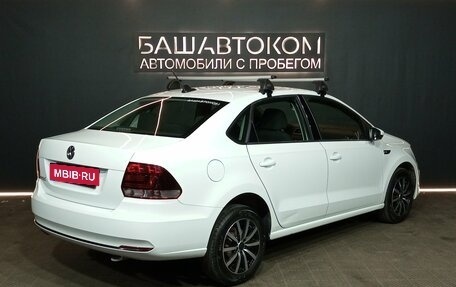 Volkswagen Polo VI (EU Market), 2019 год, 1 300 000 рублей, 4 фотография