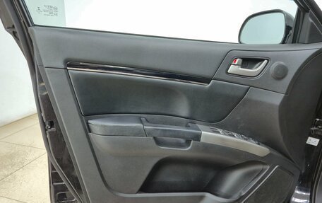Geely Emgrand EC7, 2014 год, 350 000 рублей, 7 фотография