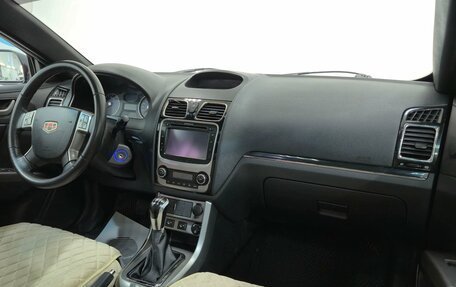 Geely Emgrand EC7, 2014 год, 350 000 рублей, 13 фотография