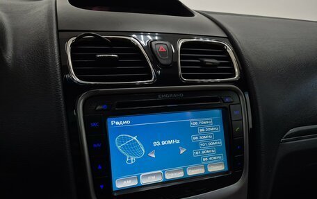 Geely Emgrand EC7, 2014 год, 350 000 рублей, 18 фотография