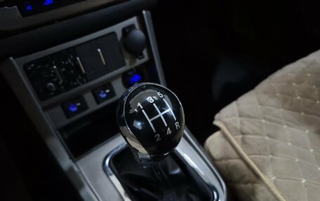 Geely Emgrand EC7, 2014 год, 350 000 рублей, 21 фотография