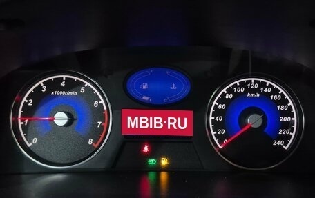 Geely Emgrand EC7, 2014 год, 350 000 рублей, 17 фотография