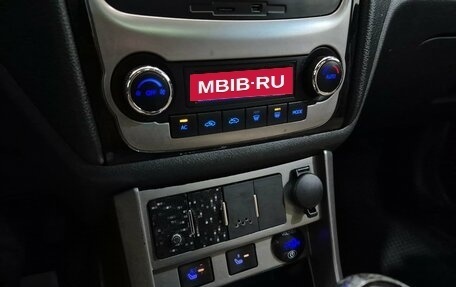 Geely Emgrand EC7, 2014 год, 350 000 рублей, 20 фотография