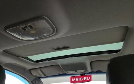 Geely Emgrand EC7, 2014 год, 350 000 рублей, 19 фотография