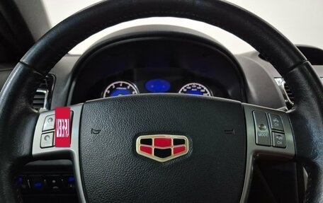 Geely Emgrand EC7, 2014 год, 350 000 рублей, 22 фотография