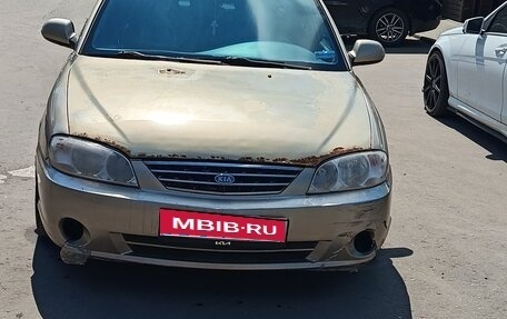 KIA Spectra II (LD), 2007 год, 245 000 рублей, 1 фотография