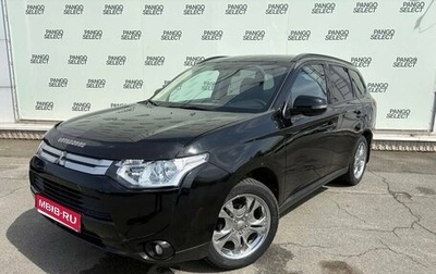 Mitsubishi Outlander III рестайлинг 3, 2013 год, 1 490 000 рублей, 1 фотография