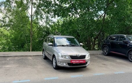 Skoda Fabia II, 2011 год, 850 000 рублей, 22 фотография