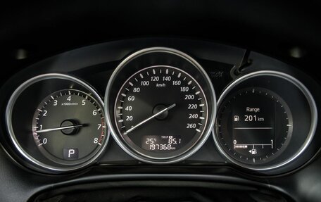 Mazda CX-5 II, 2014 год, 1 498 000 рублей, 9 фотография