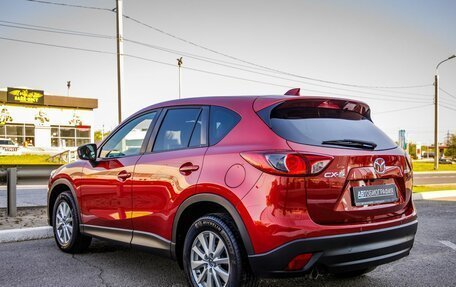 Mazda CX-5 II, 2014 год, 1 498 000 рублей, 5 фотография