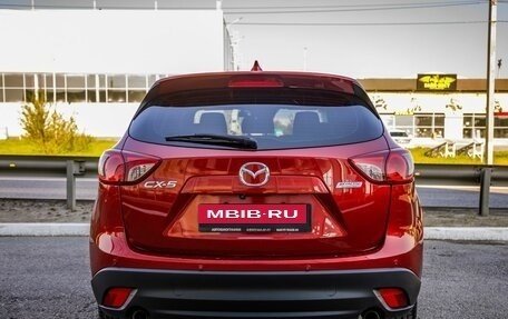 Mazda CX-5 II, 2014 год, 1 498 000 рублей, 6 фотография