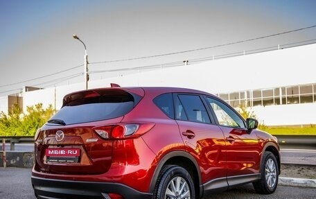 Mazda CX-5 II, 2014 год, 1 498 000 рублей, 7 фотография