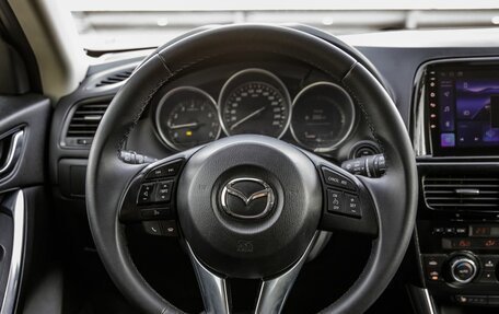 Mazda CX-5 II, 2014 год, 1 498 000 рублей, 18 фотография