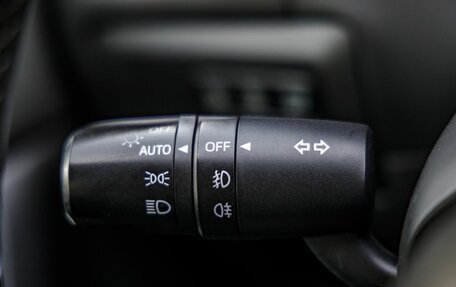 Mazda CX-5 II, 2014 год, 1 498 000 рублей, 21 фотография